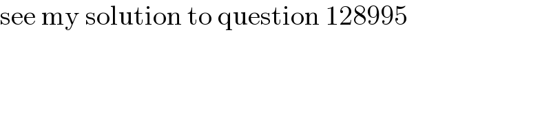 see my solution to question 128995  