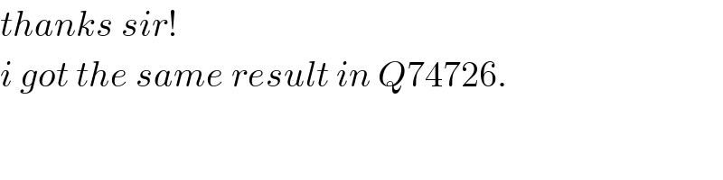 thanks sir!  i got the same result in Q74726.  