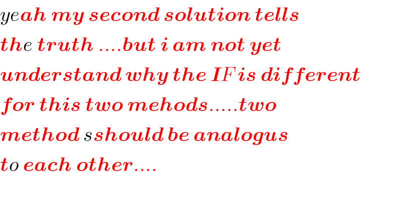 yeah my second solution tells  the truth ....but i am not yet  understand why the IF is different  for this two mehods.....two  method sshould be analogus  to each other....    